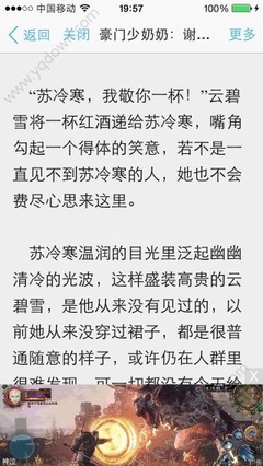 菲律宾人来华工作签证办理需要哪些材料？